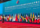 China-Celac: nuevo camino de desarrollo en el contexto global
