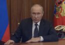 Putin ratifica acuerdo de cooperación militar entre Rusia y Nicaragua