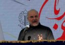 Irán defiende los derechos de su pueblo