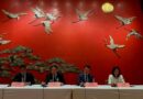 Bienestar, base de la relación China-América Latina Bienestar, base de la relación China-América Latina