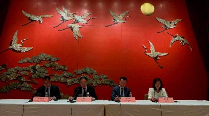 Bienestar, base de la relación China-América Latina