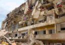 El doble terremoto de Venezuela revela su compleja red de fallas El doble terremoto de Venezuela revela su compleja red de fallas