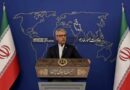 EU intenta normalizar sus propios crímenes de guerra