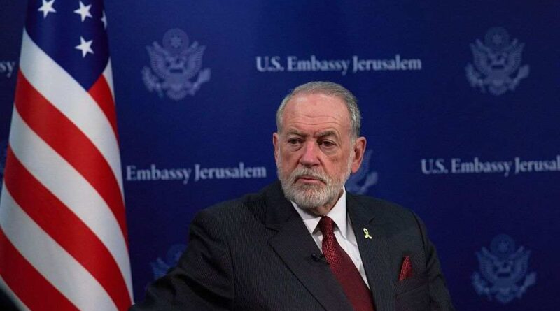 Asedio israelí a población palestina es terrorismo Asedio israelí a población palestina es terrorismo