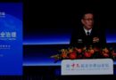 China llama a reforzar cooperación para la seguridad global China llama a reforzar cooperación para la seguridad global