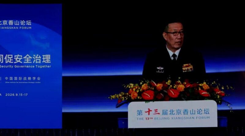 China llama a reforzar cooperación para la seguridad global China llama a reforzar cooperación para la seguridad global