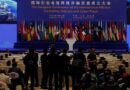 Alianza mundial contra fraude de telecomunicaciones Alianza mundial contra fraude de telecomunicaciones