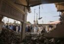 20 muertos y 80 heridos por atentado en Pakistán 20 muertos y 80 heridos por atentado en Pakistán