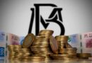 Deuda externa, pública y privada, disminuye a 32.9% del PIB Deuda externa, pública y privada, disminuye a 32.9% del PIB
