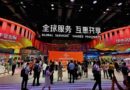 China reunirá a 129 países y regiones en feria mundial de inversión China reunirá a 129 países y regiones en feria mundial de inversión