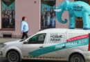 Ciudadanos rusos elegirán nuevos integrantes de la Duma