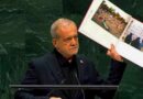 Irán, víctima del terrorismo de EU e Israel