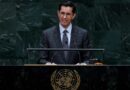 Refrenda México cooperación con respeto a soberanía Refrenda México cooperación con respeto a soberanía