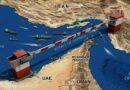 Irán reafirma cierre y control total del estrecho de Ormuz Irán reafirma cierre y control total del estrecho de Ormuz