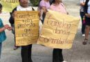 Maestros piden pavimentación de carreteras comunitarias