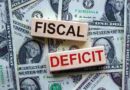 Déficit fiscal de Estados Unidos creció 12% en 2026 Déficit fiscal de Estados Unidos creció 12% en 2026