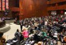 Prevén recursos por 10.6 billones de pesos para gasto público 2027 Prevén recursos por 10.6 billones de pesos para gasto público 2027