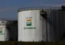 Anuncian nuevo hallazgo de petróleo en Brasil Anuncian nuevo hallazgo de petróleo en Brasil